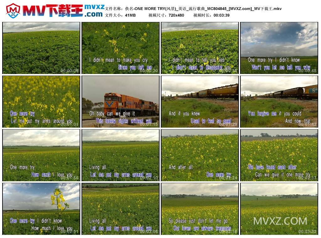 佚名-ONE MORE TRY(风景)_英语_流行歌曲_MC804845